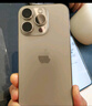 綠聯(lián)【環(huán)保認(rèn)證】適用iphone15promax手機(jī)殼蘋果15ProMax氣囊防摔保護(hù)套超薄鏡頭全包抗黃防磨防震透明 曬單實(shí)拍圖