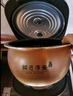 九陽（Joyoung）30分鐘快煮飯大火力柴火飯4升家庭容量3~4人電飯煲電飯鍋多功能微壓燜煮方煲F-40FZ815 曬單實(shí)拍圖
