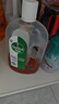 滴露（Dettol）洗衣消毒液衣物消毒水750mL除螨 家居地板殺菌 非84甲流感 曬單實(shí)拍圖