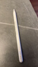 倍思電容筆iPad觸控筆【2025升級】適用25年iPad Pro/Air/Mini/iPad11平板觸屏手寫(xiě)筆Applepencil二代 曬單實(shí)拍圖
