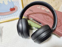 MICROKIA【柏林之聲I8麥主動降噪】藍(lán)牙耳機(jī)適配索尼頭戴式耳機(jī)無線音樂耳麥電腦電競游戲運(yùn)動隔音蘋果小米 【2025新款主動降噪丨帶高清麥克風(fēng)】 HiFi雙金標(biāo)高音質(zhì)+游戲零延遲+有線無線兩用 曬單實(shí)拍圖
