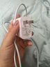 適用華為充電器66W/100W/120W超級(jí)快充套裝mate70/60/50/40pro p50p60p70nova10快充頭榮耀9安卓 【66W超級(jí)快充頭+6A快充線】1米快充套裝 快充不傷機(jī) 曬單實(shí)拍圖