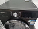西門子（SIEMENS）iQ300曜石黑 10公斤滾筒洗衣機(jī)全自動(dòng)帶烘干 洗烘一體AI智能投放 蒸氣除菌除螨 A20W 家電國家補(bǔ)貼 曬單實(shí)拍圖