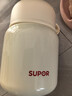 蘇泊爾（SUPOR） 燜燒杯316不銹鋼燜燒壺保溫飯盒男女士學(xué)生真空保溫杯悶燒壺罐 【316L鋼+餐勺+包】奶油白 500ml 曬單實(shí)拍圖