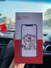 Apple 蘋果8Plus手機 iPhone 8Plus 蘋果8P 二手手機 全網通 金色 256G全網通【更換100%電池】 9成新 曬單實拍圖