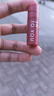 INTO YOU女主角唇泥EM12mini裝1g 曬單實(shí)拍圖