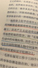 馬可（MARCO）四色彩芯鉛筆 6支裝 彩鉛畫(huà)畫(huà)專(zhuān)業(yè)手繪紅輝初學(xué)者畫(huà)畫(huà)成人學(xué)生用繪畫(huà)D6403-06CB 速寫(xiě) 馬克筆繪畫(huà) 曬單實(shí)拍圖