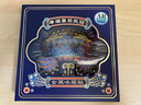 孝端皇后鳳冠金屬AR冰箱貼國風創(chuàng)意裝飾品送朋友特色生日禮物 鳳冠金屬冰箱貼A款 曬單實拍圖