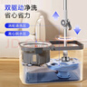 五月花旋轉拖把34CM2配布家用拖把省力液壓桿布條款免手洗家用拖地神器 曬單實(shí)拍圖