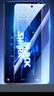 閃魔 黑鯊5/5Pro/5 RS鋼化膜手機(jī)膜 高清防藍(lán)光防指紋防刮玻璃手機(jī)保護(hù)膜 【加強(qiáng)版/電鍍雙倍抗指紋】2片裝+神器 黑鯊5/5Pro/5 RS 曬單實(shí)拍圖