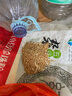 小麥飼料家禽飼料雞飼料雞飼料豆粕鴿糧鴿子糧豬飼料羊飼料麥麩皮 小麥40斤 曬單實(shí)拍圖