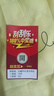 碩王i16promax新款智能手機256GB超薄大屏旗艦機性?xún)r(jià)比5G卡全網(wǎng)通4G全新原裝上市備用機老人學(xué)生便宜價(jià) 紫色 16G+512GB【純凈系統·一鍵AI一鍵拍照】 曬單實(shí)拍圖