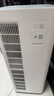 小米（MI）米家空氣凈化器5Pro 家用除甲醛 除菌除過敏原固態(tài)甲醛傳感器監(jiān)測 母嬰認(rèn)證智能互聯(lián)母親節(jié)禮物 米家空氣凈化器5Pro 曬單實(shí)拍圖