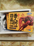 小霸龍麻辣小龍蝦2025新蝦速食加熱即食小龍蝦整蝦鮮活大號宵夜追劇 750g 蒜蓉 小龍蝦*3盒-加熱即食 曬單實拍圖