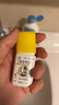 [會(huì )美] 七味姜黃搽劑 10ml/盒 2盒 曬單實(shí)拍圖