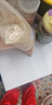 北京同仁堂正宗甘草粉純甘草粉細粉精選無(wú)硫食用甘草粉水果配料泡茶可做調料 【正宗甘草粉】49.9克/一倆 曬單實(shí)拍圖