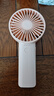 艾美特（AIRMATE）手持風(fēng)扇臺(tái)立迷你便攜可愛usb可充電小風(fēng)扇迷你電風(fēng)扇辦公室 2000mAh電池【粉色】CM-RD25 曬單實(shí)拍圖
