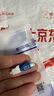 柏森德 光纖衰減器 LC/UPC陰陽衰減器 工程電信級法蘭光衰固定式光纖衰減器10db BSD-SJY-LC10 曬單實拍圖