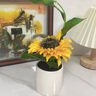 范爺家向日葵仿真花假花擺件客廳桌面盆栽花瓶高級感室內(nèi)裝飾品畢業(yè)禮物 曬單實拍圖