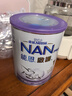 雀巢（Nestle）德國(guó)進(jìn)口Nestle雀巢能恩啟護(hù)2HMO適度水解蛋白嬰幼兒奶粉港版 能恩啟護(hù)1段（0-6月）400g 曬單實(shí)拍圖