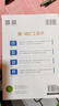 2026星火英語初中英語單詞3500詞匯中考英語詞匯單詞書必背初中英語單詞記背神器大全默寫本真題高頻詞匯初一二三七八九年級初中教輔背單詞 【2本】初中英語詞匯+語法全解 曬單實拍圖