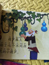 大圖大字我愛讀葫蘆兄弟兒童3-6-8-10歲動畫連環(huán)畫漫畫書睡前故事書彩圖注音版金剛葫蘆娃繪本圖畫書 暑假作業(yè) 一升二暑假銜接 小升初暑假銜接 曬單實拍圖