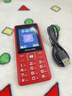 飛利浦（PHILIPS）老年人手機(jī)4G全網(wǎng)通超長(zhǎng)待機(jī)大屏大聲音大字體老年機(jī)學(xué)生兒童老人專用按鍵功能機(jī)備用 E536A絢麗紅 曬單實(shí)拍圖