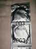 岡本 避孕套安全套 003白金超薄10片裝男女用套套計(jì)生情趣成人用品 曬單實(shí)拍圖