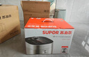 蘇泊爾（SUPOR）遠紅外有鈦0涂層電飯煲不銹鋼球釜4升容量家用煮飯鍋1-8人不粘無涂層IH多功能電飯鍋40HC782 曬單實拍圖