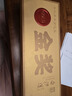 白沙溪 湖南安化黑茶茯磚黑磚千兩茶金獎五合一合集年貨伴手禮盒 5大金獎產(chǎn)品合集 曬單實拍圖