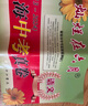 2025版燦爛在六月上海中考真卷 上海歷年中考真題 語(yǔ)文數學(xué)英語(yǔ)物理化學(xué)上海中考真卷歷年真題 上海中考真卷試卷集 燦爛在六月中考模擬強化測試精編 數學(xué)英語(yǔ)物理化學(xué)中考總突破 中西書(shū)局出版社 中考真卷【 曬單實(shí)拍圖