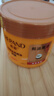 亮荘珍珠水潤(rùn)倒膜500ml焗油亮澤發(fā)膜改善干枯毛躁護(hù)發(fā)素免蒸焗油膏 曬單實(shí)拍圖