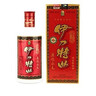 伊力特伊力特曲精品 綿柔型白酒 36度 500ml*6 整箱裝 口糧酒 曬單實(shí)拍圖