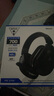 烏龜海岸（Turtle Beach）STEALTH刺客700 2/3代MAX無(wú)線(xiàn)雙模藍(lán)牙游戲耳機(jī)頭戴式 刺客700-2代（GEN2 MAX）無(wú)線(xiàn)雙模-黑 曬單實(shí)拍圖