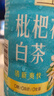 JIWOO碗盤(pán)餐具整套碗家用陶瓷碗筷套裝碗盤(pán)餐具喬遷之喜搬家新婚禮物 曬單實(shí)拍圖