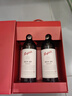 Penfolds【奔富官旗】Bin28設拉子紅葡萄酒750ml 澳洲原瓶進(jìn)口 送禮婚宴 雙支送禮盒 曬單實(shí)拍圖