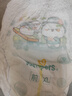 幫寶適【夏天超薄透氣】清新幫透氧Pro嬰兒拉拉褲XL62片 尿不濕 曬單實(shí)拍圖