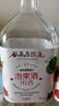 谷養(yǎng)康0添加泡酒專(zhuān)用白酒 42度清香型高粱酒 高度白酒 固態(tài)發(fā)酵純糧食酒 42度 500mL 6瓶 【更優(yōu)品質(zhì)】 曬單實(shí)拍圖