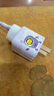 倍思蘋果充電器30W/20W折疊智能低溫不傷機快充Type-c充電器套裝適用iPhone16/15pro/14蘋果快充套裝 【蘋果16/15套裝】星云紫+1.5米雙C快充線 適用蘋果全系-安全快充不傷 曬單實拍圖