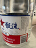 紅星二鍋頭北京 大二 /小二 清香型白酒 純糧酒 口糧酒 65%vol 2L 1桶 甑流 曬單實(shí)拍圖