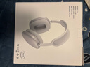 【華強(qiáng)北Max2代頂配版】藍(lán)牙耳機(jī)適配蘋(píng)果頭戴式Air無(wú)線ios主動(dòng)降噪iPhone16/15/14電腦游戲pc電競(jìng) 【PodsMax2代新款】銀色全功能 個(gè)性化空間音頻+雙金標(biāo) 曬單實(shí)拍圖