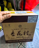 汾酒山西汾酒杏花村金標清香型白酒糧食釀造光瓶口糧酒新老包裝隨機發(fā) 53度 475mL 6瓶 杏花村特制玻瓶 曬單實拍圖