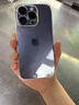 【24期免息】Apple iPhone 14pro 蘋果14pro 國行全網(wǎng)通5G 二手手機 銀色【贈20w快充套裝】 256G【3期免息+3年店保】 99新 曬單實拍圖