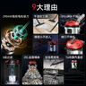 揚子桶式吸塵器家用大吸力商用工業(yè)大功率20L干濕吹三用吸水除塵機酒店地毯開荒裝修車載吸塵機CX630P 曬單實拍圖
