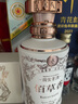 董酒董酒佰草香54度董香型 年貨送禮 商務(wù)宴請(qǐng) 假一罰十 54度 500mL 1瓶 單瓶佰草香 曬單實(shí)拍圖