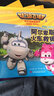 超級飛俠3有聲圖畫故事書（套裝共14冊）（雙語版 環(huán)游世界篇） 曬單實(shí)拍圖