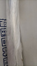 金隆興墻面保護膜靜電吸附膜紙乳膠漆墻貼不傷墻防臟防污防踢0.9*3m 曬單實拍圖