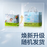 babycareAir pro拉拉褲夏季超薄透氣尿不濕寶寶尿片bbc嬰兒新生兒日用尿布 2XL 1包 28片 -bc濕巾10抽 曬單實拍圖
