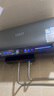 史密斯蘭堡【免費上門安裝】電熱水器電熱家用洗澡扁桶雙膽速熱儲水式3200瓦60升80升一級能效節(jié)能出水?dāng)嚯?【60升莫蘭迪灰】3200W出水?dāng)嚯?WIFI智控 曬單實拍圖