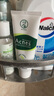 曼秀雷敦（Mentholatum）樂膚潔氨基酸潔面乳100g 抗痘溫和不緊繃男女士水楊酸洗面奶 曬單實拍圖